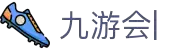 九游会官网- J9 Jiuyou Gaming